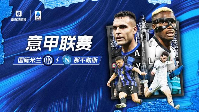 2025／26赛季英超：切尔西vs阿森纳，阿尔特塔提及队内伤病情况（英超2025／26赛季切尔西战阿森纳：阿尔特塔更新队内伤情）